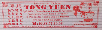 Menu du Restaurant Tong Yuen à Strasbourg