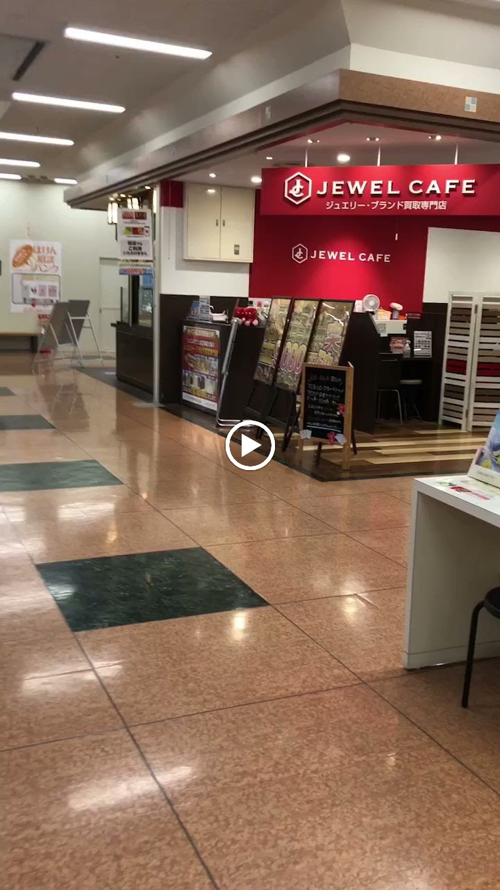 ジュエルカフェ アピタ松阪三雲店