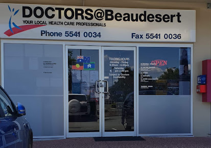 عيادة بودسيرت - Beaudesert Clinic