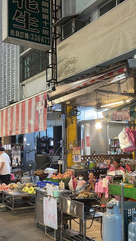 巷口炸蚵嗲 的照片