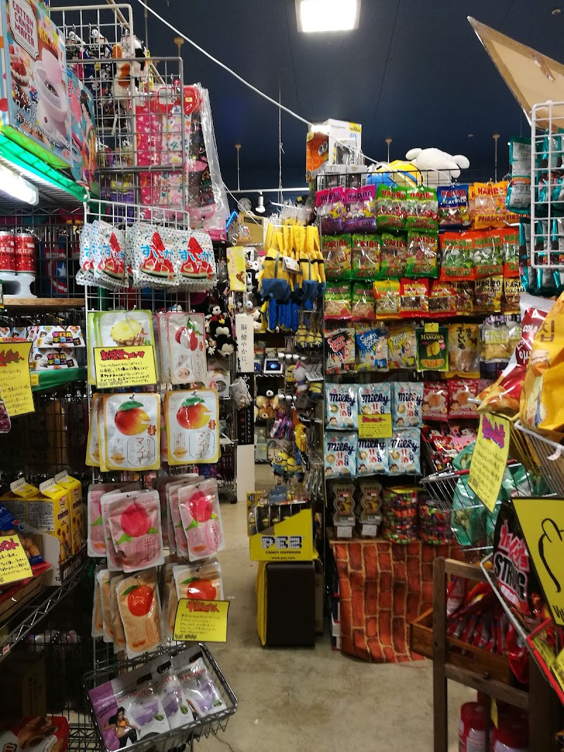 ヴィレッジヴァンガード リバーサイド千秋店 新潟県長岡市千秋 雑貨店 グルコミ
