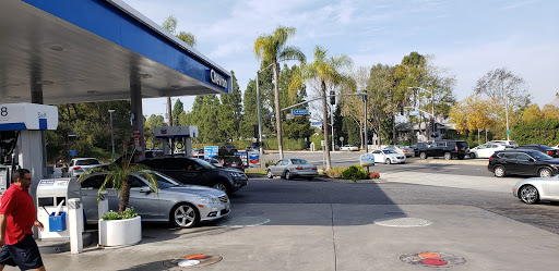 Gas Station «Chevron Rancho Palos Verdes», reviews and photos, 27774 Hawthorne Blvd, Rancho Palos Verdes, CA 90275, USA