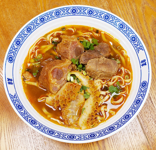 XIANG JI image