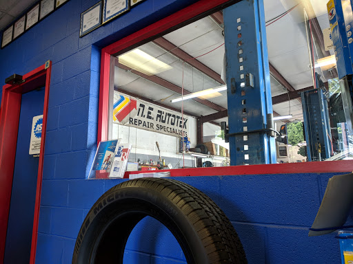 Car Repair and Maintenance «NE Autotek Auto Repair & Service», reviews and photos, 900 Peachtree Industrial Blvd, Suwanee, GA 30024, USA