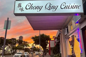 Chong Qing Cuisine image