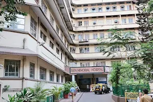 Tata Memorial Hospital image