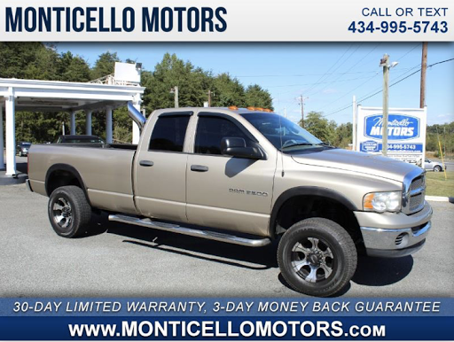Used Car Dealer «Monticello Motors», reviews and photos, 3556 Seminole Trail, Charlottesville, VA 22911, USA