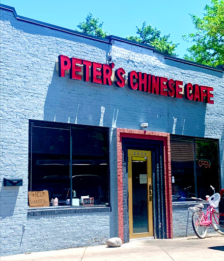 Peter's Chinese Cafe