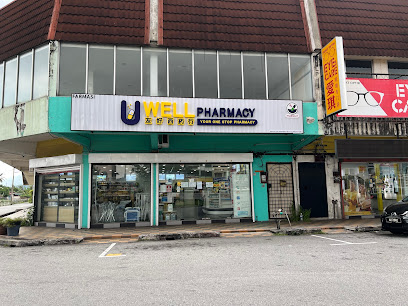 U-Well Pharmacy (Tasek) 友好西药行