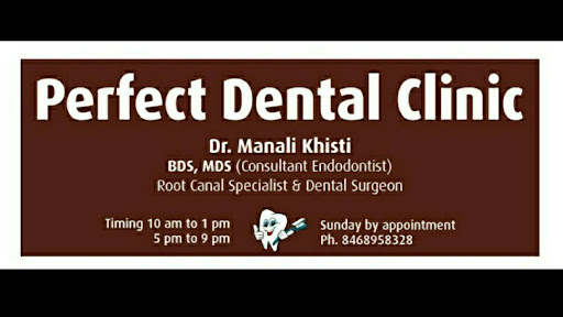 Perfect Dental Clinic Bds Mds (Root Canal & Smile Specialist)