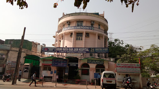 मुनि माया राम जैन अस्पताल