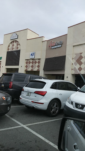 Post Office «USPS», reviews and photos, 5419 International Dr, Orlando, FL 32819, USA