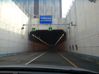 Photos of 가덕해저터널