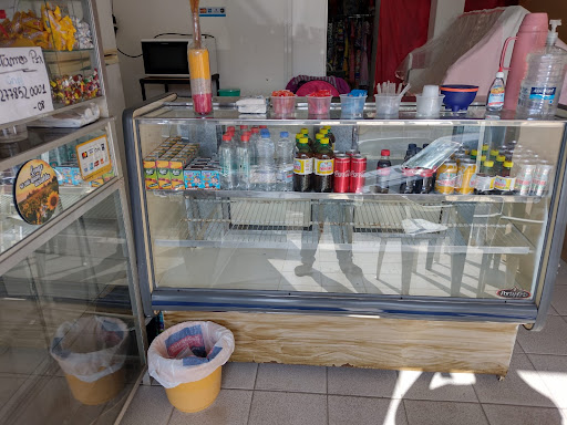 Logo da empresa - Café com Amor