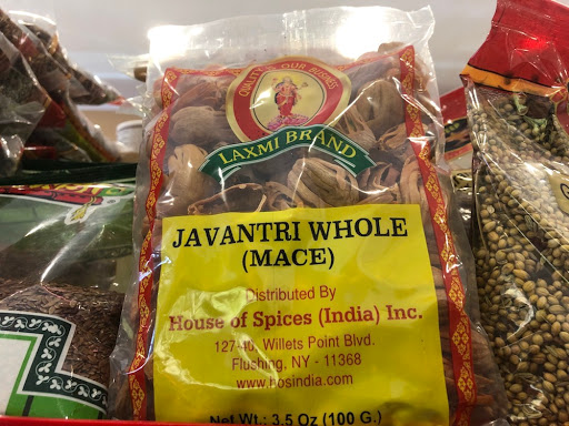 Grocery Store «India Grocery & Spices», reviews and photos, 218 E Hillsdale Blvd, San Mateo, CA 94403, USA