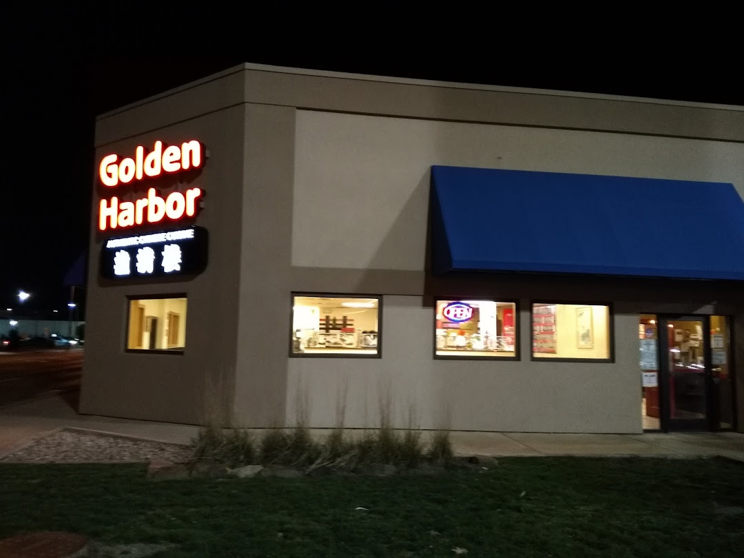 Golden Harbor Authentic Chinese Cuisine