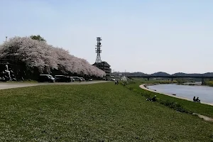 Nogata Riverside Park image
