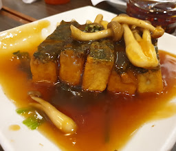 Lamian Palace photo