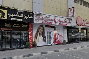 Simply Beauty Ladies Beauty Center - Al Nahda Branch 3 image