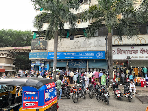 Bank Of Maharashtra