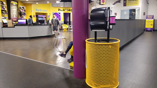 Gym «Planet FItness», reviews and photos, 38 Great Neck Rd, Great Neck, NY 11021, USA