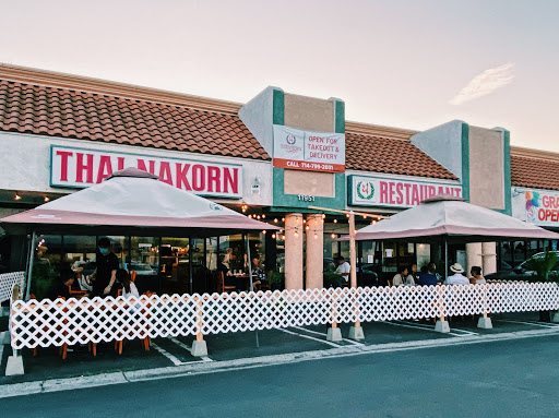 Thai Nakorn Restaurant image