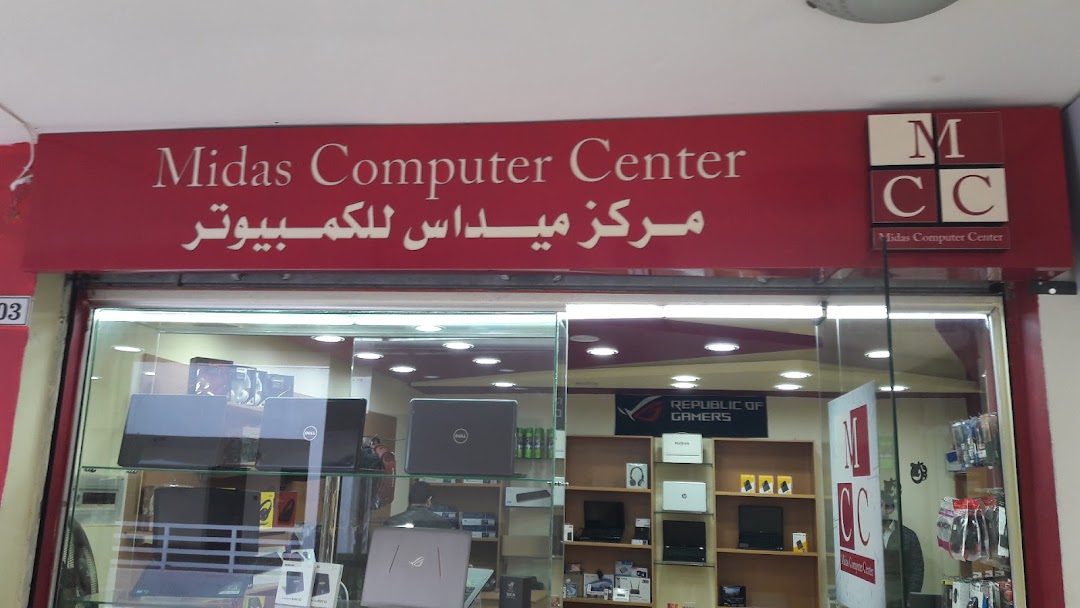 MIDAS Computer Center