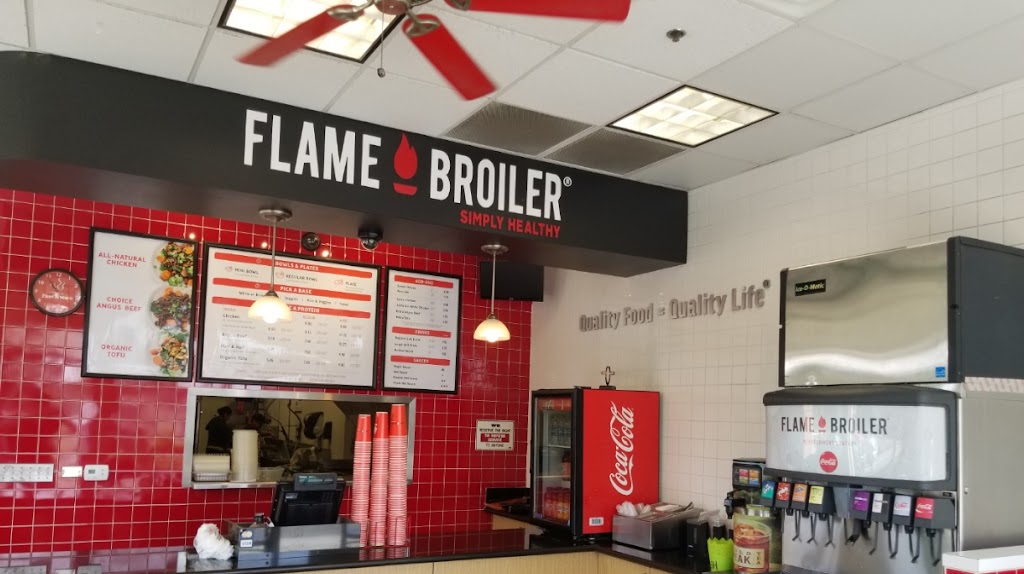 Flame Broiler 90620
