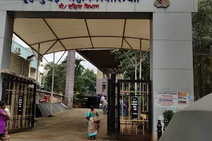 Brihanmumbai Municipal Corporation Hospital image