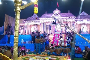 Ayyappa Swamy Temple image
