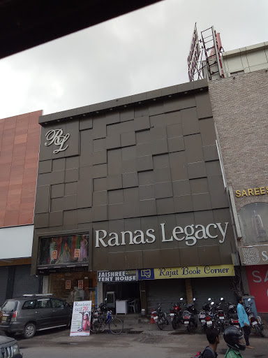 Ranas Legacy