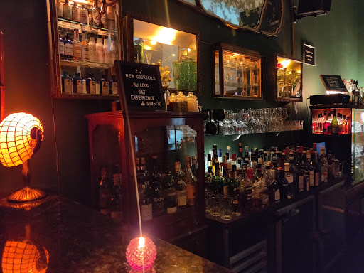 Doppelganger Bar