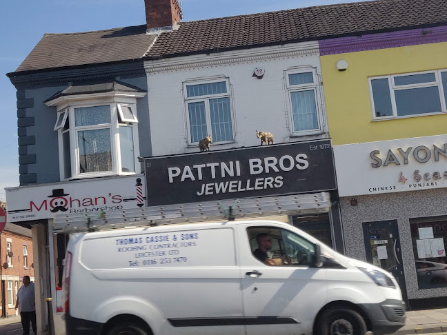 Pattni Bros - Leicester