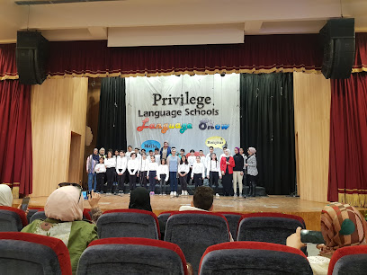 Privilege Language School (PLS)