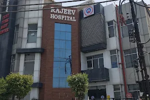 Rajeev Hospital image