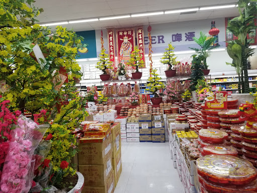 Supermarket «SF Supermarket Sacramento», reviews and photos, 6930 65th St, Sacramento, CA 95823, USA