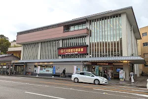 Ishikawa Local Products Center image