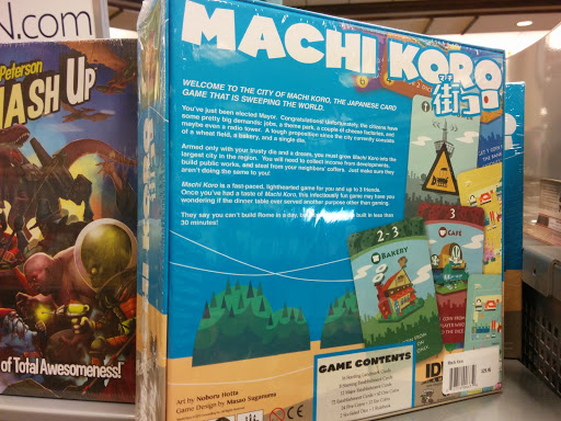 Book Store «Barnes & Noble Booksellers Maple Grove», reviews and photos, 8040 Wedgewood Ln N, Maple Grove, MN 55369, USA