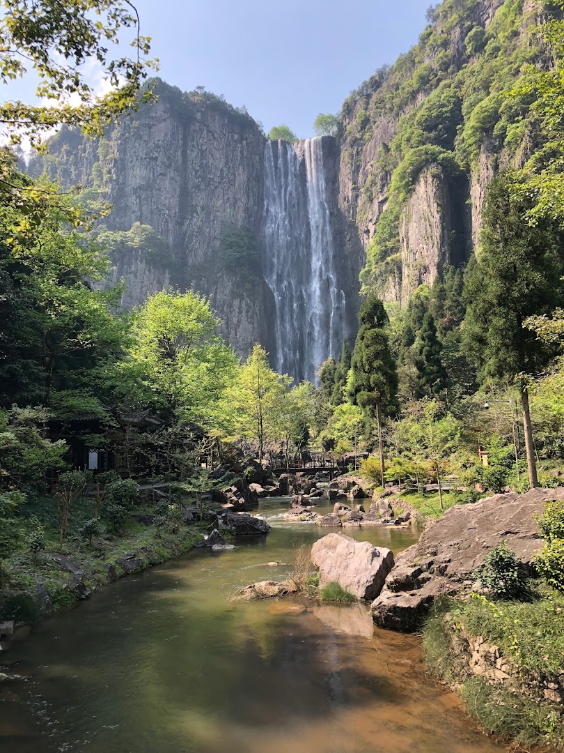 Wenzhou, Çin