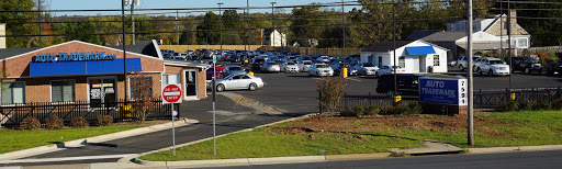 Used Car Dealer «Auto Trademark», reviews and photos, 7591 Centreville Rd, Manassas, VA 20111, USA