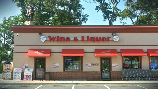 Liquor Store «Friendship Wine & Liquor», reviews and photos, 3502 Woodsdale Rd A, Abingdon, MD 21009, USA