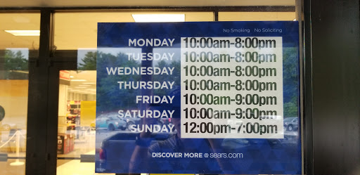 Department Store «Sears», reviews and photos, 1 S Tunnel Rd, Asheville, NC 28805, USA