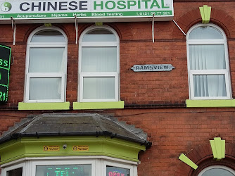 Chinese Medicine, Acupuncture, Medical Massage clinic, Small Heath, Birmingham B10 0SP