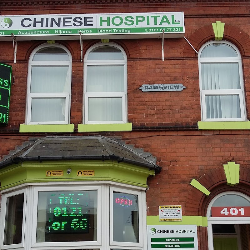 Chinese Medicine, Acupuncture, Medical Massage clinic, Small Heath, Birmingham B10 0SP