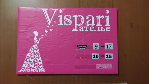 Vispari