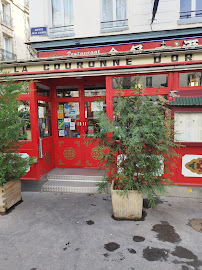 Les plus récentes photos du Restaurant chinois La Couronne d'Or à Paris - n°3