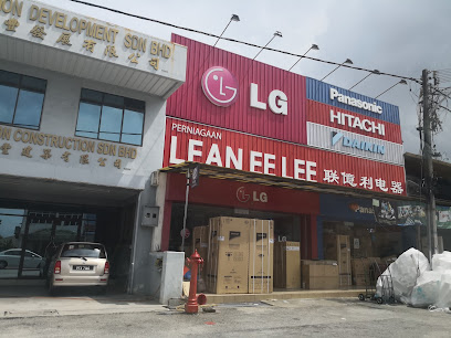 Lean Ee Lee Trading
