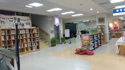 台北城市科技大学图书馆