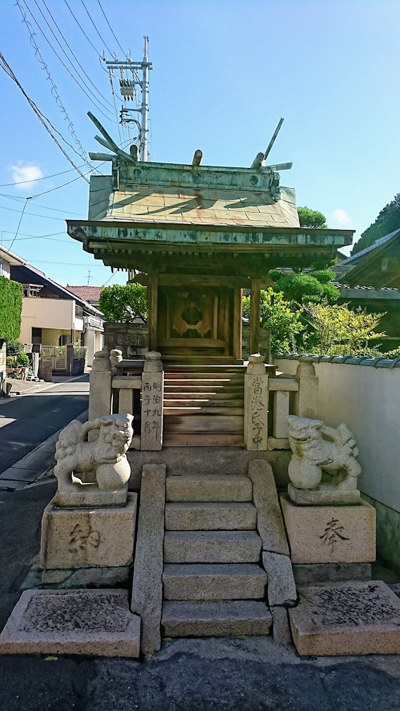 恵比須(胡)神社