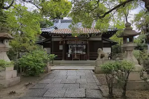 Yasui Shrine image